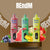 REndM